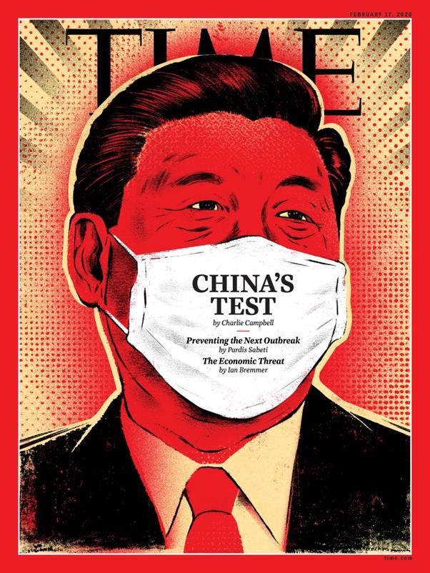 미국 시사주간지 타임(TIME)이 17일자 표지에 마스크를 쓴 시진핑 중국 국가주석의 일러스트가 들어갈 예정이라고 7일 밝혔다. 타임 홈페이지 캡처