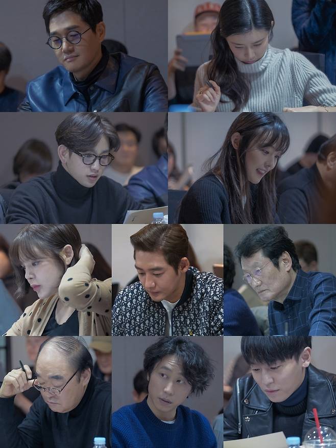 tvN '화양연화' © 뉴스1