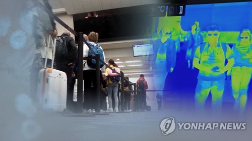 코로나19 확산 한국 'NO'…한국인 입국제한 늘어 (CG) [연합뉴스TV 제공]