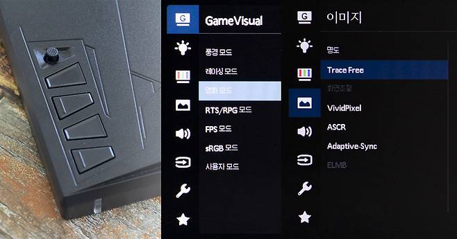 모니터 우측 후면의 OSD 버튼을 활용해 모니터 설정을 조정할 수 있다.