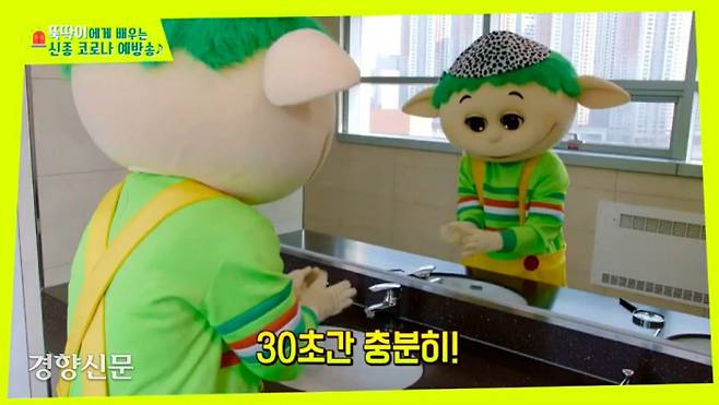 EBSstory 유튜브 화면 캡쳐