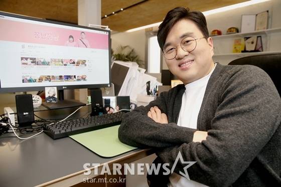 JDB엔터테인먼트 이강희 대표 /사진=강민석 인턴 기자