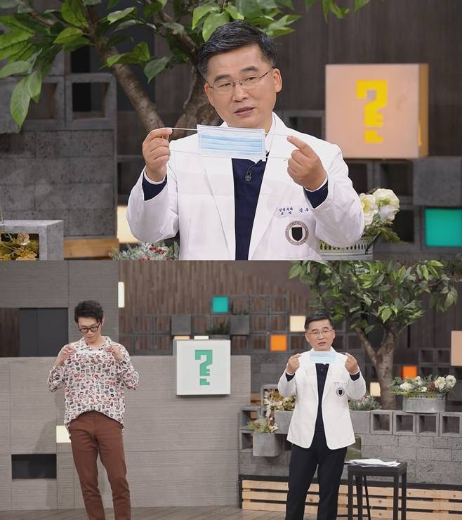 차이나는 클라스