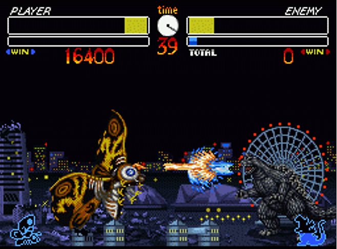 고지라 괴수대결전