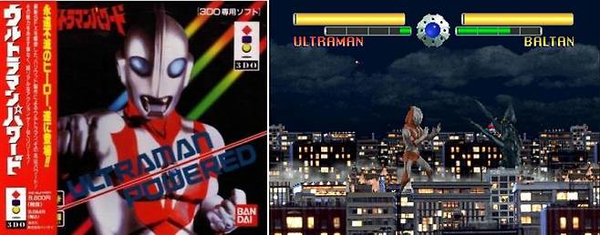 울트라맨 시리즈