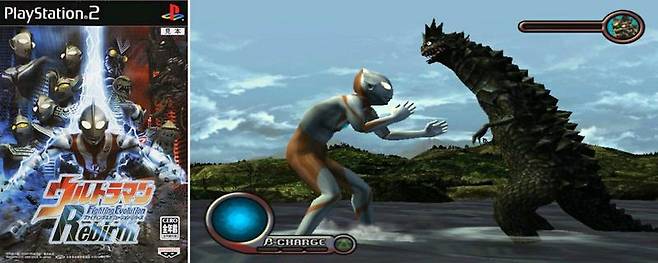 울트라맨 시리즈