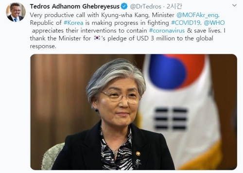 WHO 사무총장이 트위터에서 한국이 코로나19 싸움에서 진전을 보이고 있다고 적었다 [사진=테워드로스 아드하놈 거브러여수스 사무총장 트위터 캡처]