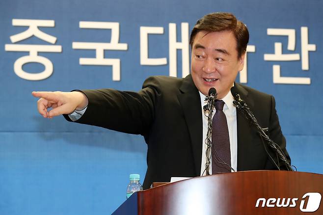 싱하이밍(邢海明) 주한중국대사 2020.2.4/뉴스1 © News1 민경석 기자