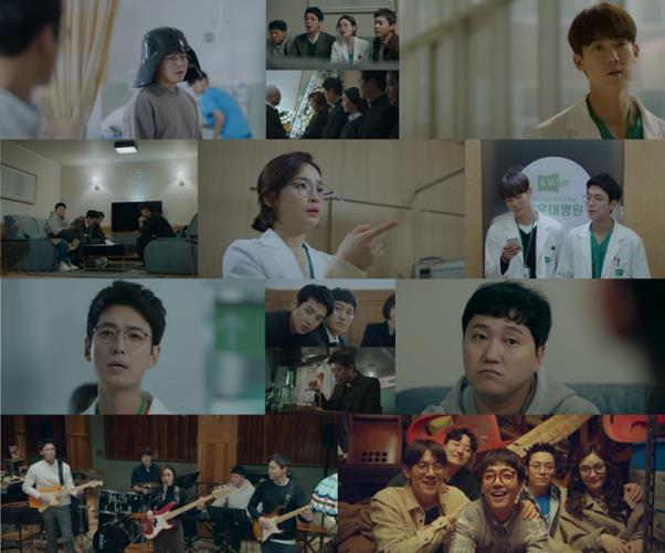 '슬기로운 의사생활'이 첫 방송부터 흥행 청신호를 켰다. tvN 제공
