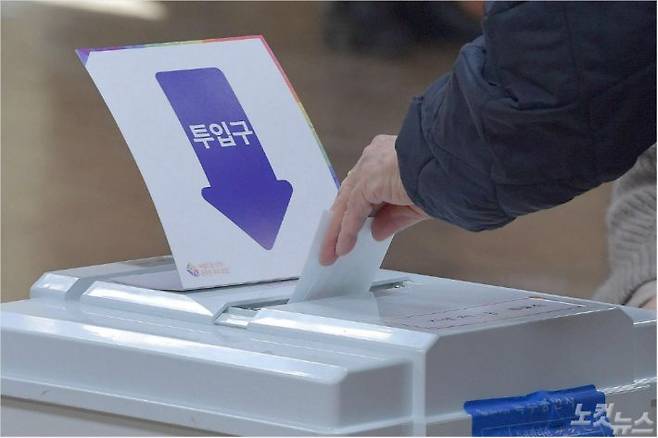 선거 투표소 (자료사진=노컷뉴스)