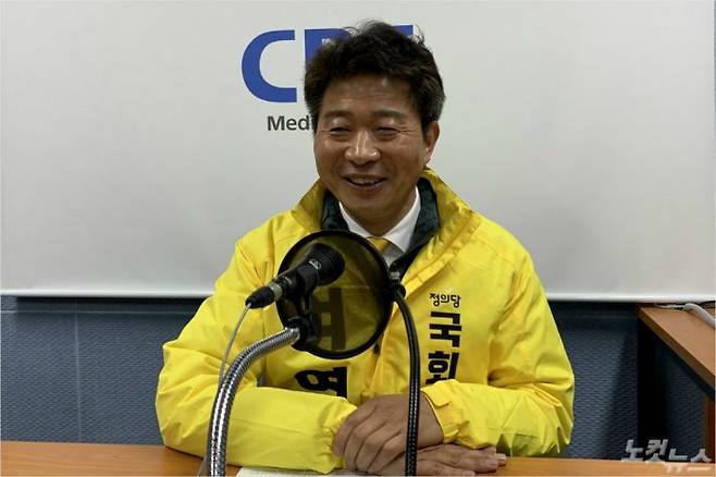 창원시성산구 선거구 정의당 여영국 후보 (사진=경남CBS)