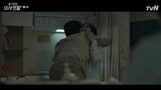 (사진='슬기로운 의사생활' 방송화면 캡처)