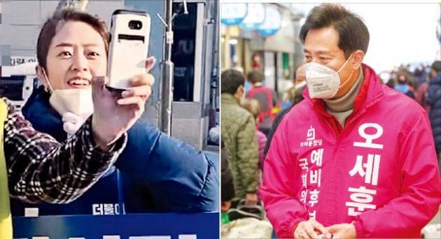 고민정 더불어민주당 서울 광진을 후보가 한 지지자와 함께 사진을 찍고 있다. (왼쪽) / 오세훈 미래통합당 서울 광진을 후보가 자양전통시장을 찾아 상인들과 인사하고 있다. (오른쪽)