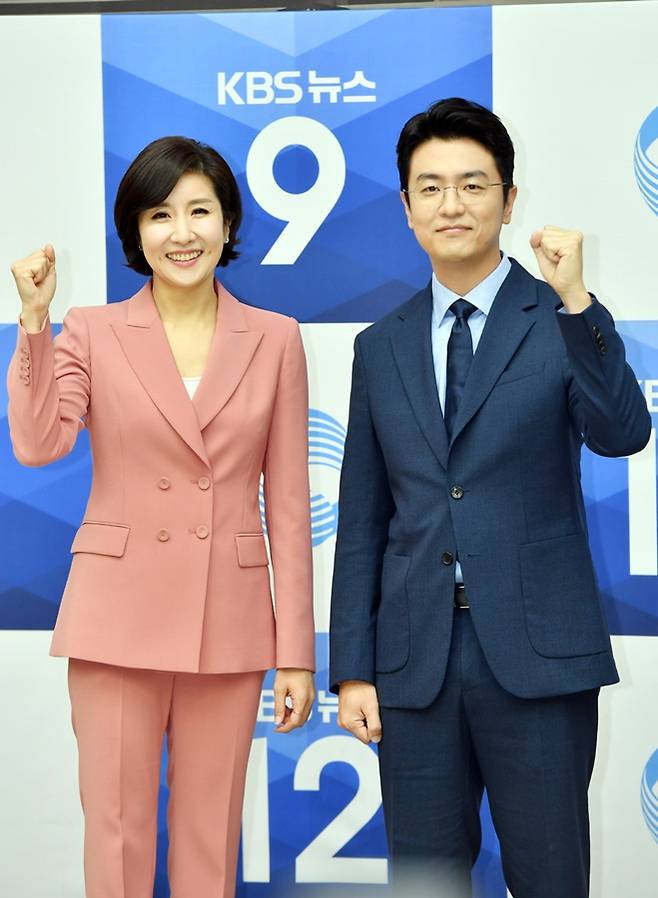 ▲ 지난해 '뉴스9' 메인 앵커로 발탁된 이소정(좌), 최동석(우). 제공|KBS