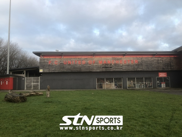 유맨의 홈구장, 브로드허스트 파크.