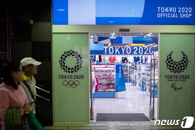도쿄올림픽이 연기되며 일본 위기론이 대두됐다. /사진=뉴스1