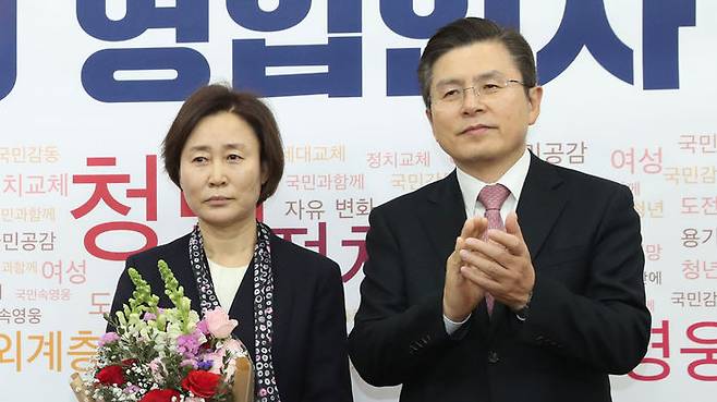 윤봉길 의사의 장손녀인 윤주경 전 독립기념관장 (왼쪽) (사진은 연합뉴스)