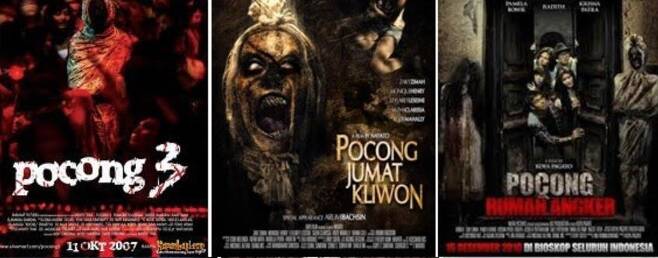 인도네시아 귀신 '뽀쫑'을 주제로 한 영화 포스터 [배동선 작가 제공]