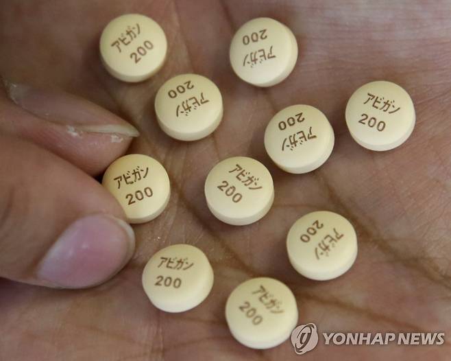 일본이 코로나19 치료제로 사용하려는 신종플루 치료약 '아비간' [EPA=연합뉴스]