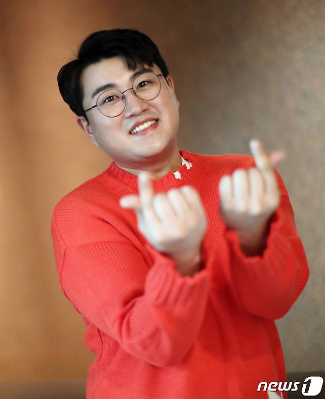 김호중/뉴스1 © News1 오대일 기자