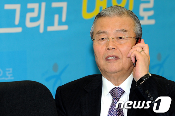 김종인 미래통함당 총괄선거대책위원장. / 뉴스1 © News1