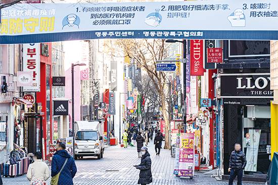 IMF 외환위기와 글로벌 금융위기에도 정부와 민간은 해결책을 찾아냈다. 코로나19로 한국 경제가 타격을 입었지만 다양한 대책이 나오고 있다. 사진은 코로나19 여파로 텅 빈 명동 거리. <매경DB>