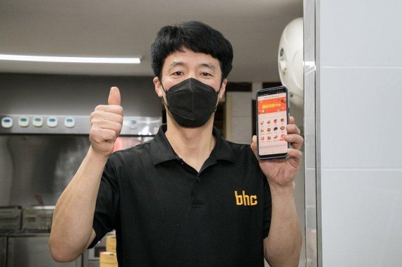 전북 군산시가 자체 개발한 '배달의 명수' 앱은 수수료가 없다. 사진=군산시 제공