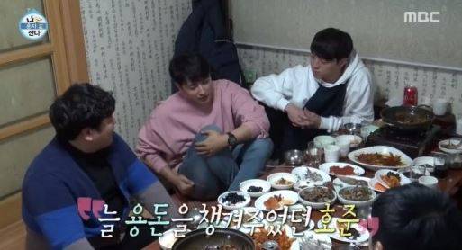 /사진=MBC '나 혼자 산다' 방송화면