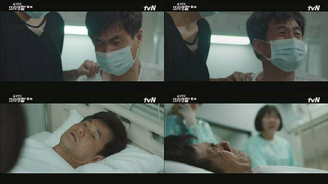 ‘슬기로운 의사생활’ 손경원(사진=tvN)