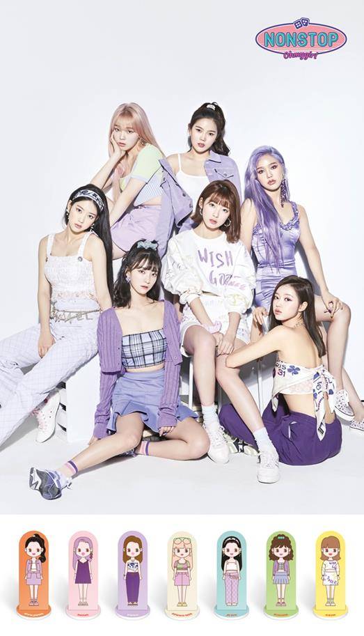오마이걸 신곡 단체 티저가 공개됐다. WM엔터테인먼트 제공