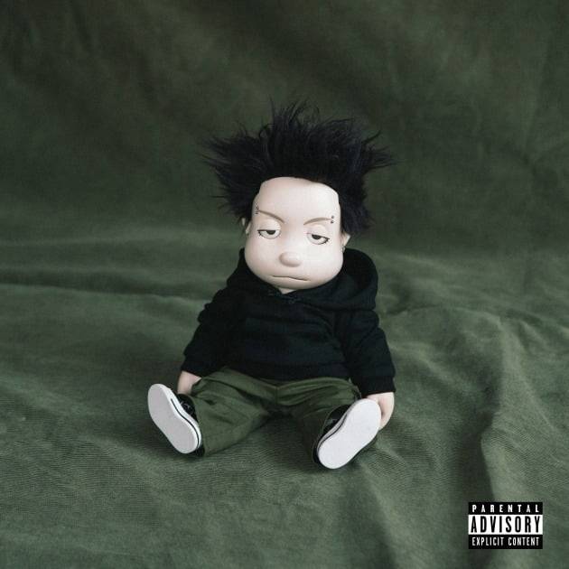 나플라 LP 'u n u' 커버./ 사진제공=메킷레인 레코즈