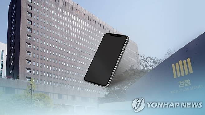 숨진 특감반원 휴대전화 분석…'판도라 상자' 열리나 (CG) [연합뉴스TV 제공]