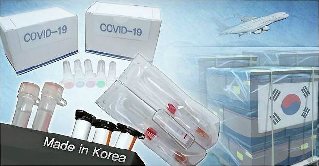 (이미지=연합뉴스)