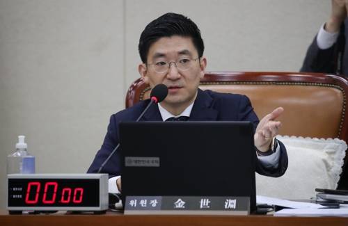 미래통합당 김세연 의원 연합뉴스