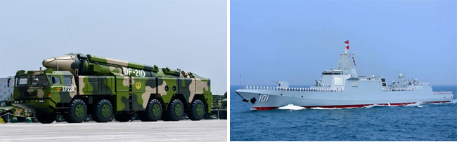 ‘항모 킬러’라는 별명이 붙은 중국 둥펑(DF)-21D 중거리탄도미사일(왼쪽).  중국 차세대 이지스 구축함(055형) 난창호가 항해하는 모습. [중국군망, China.mil]