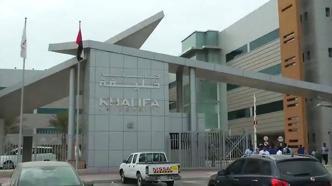 자료유출 혐의 받고 있는 ADD 퇴직연구원들이 취업한 UAE 칼리파대학.