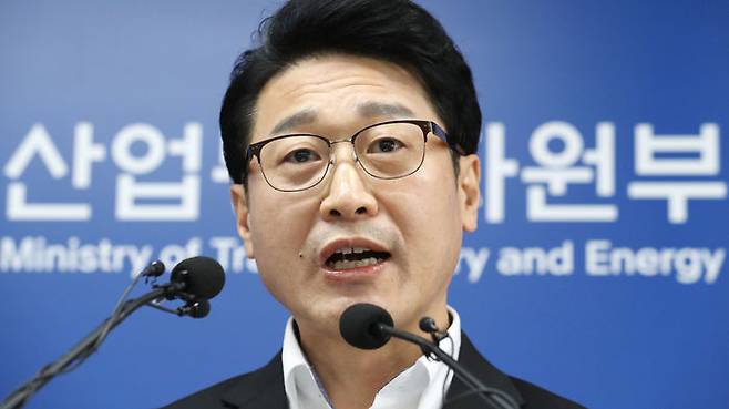 산업통상자원부 이호현 무역정책관 (사진=연합뉴스)