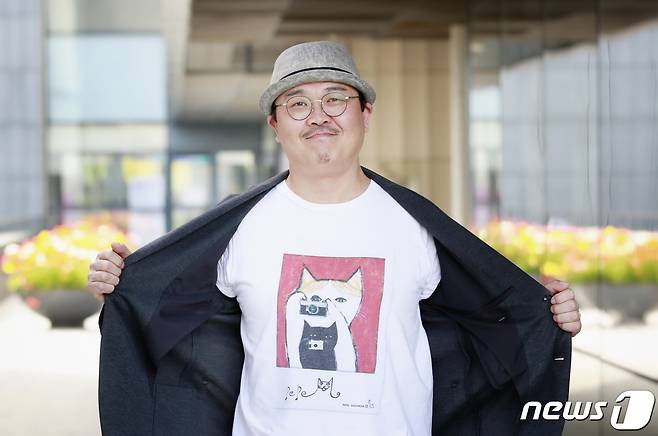 서울 삼청동 카페, 영화 '고양이 집사' 조은성PD 인터뷰 / 뉴스1 © News1 권현진 기자