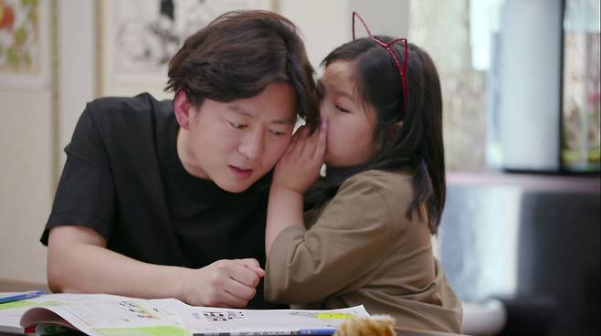 ‘가보가’ 강레오,박선주 부부의 생활이 공개된다.사진=JTBC 제공