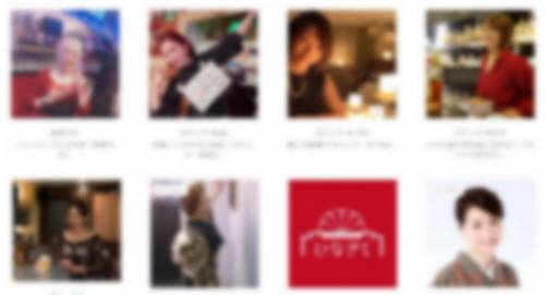 온라인 주점은 홋카이도와 미야자키현의 10여개 점포가 참가하고 있다. 사진=동양경제 캡처