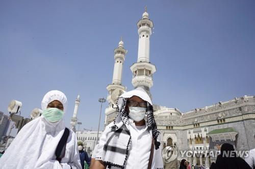 올해 3월 사우디 메카를 방문한 무슬림 [AP=연합뉴스 자료사진]