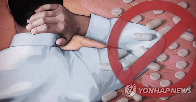 당뇨약서 '발암 추정물질' 검출…31개 제조·판매 중지 (PG) [제작 최자윤] 일러스트