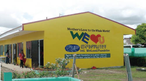 태풍 피해가 심했던 필리핀 타나우안 제2센트럴초등학교 교실 건물이 위러브유의 도움으로 튼튼하게 재건됐다.