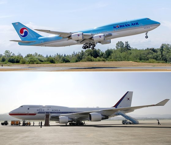 위 사진은 내년 11월부터 대통령 전용기로 사용될 보잉사의 747-8i 기종. 아래는현재 대통령 전용기. [연합뉴스]