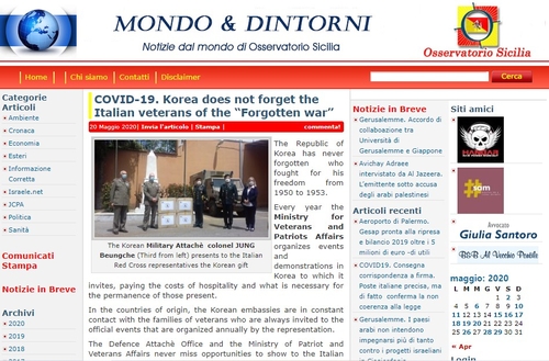 한국전 참전용사 직계가족인 이탈리아의 미켈레 산토로씨가 현지 언론에 기고한 글. '오세르바토리오 시칠리아' 웹사이트