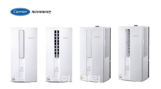 캐리어 에코 인버터 창문형 에어컨.(사진=캐리어에어컨)