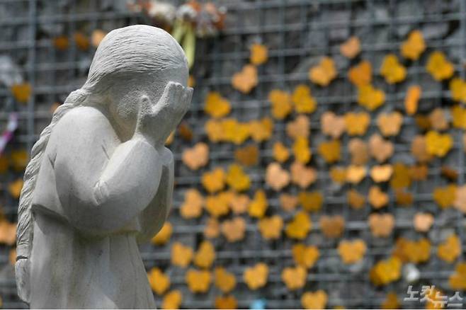 일본군 위안부 피해자들의 아픔을 표현한 조각상. (사진=이한형 기자/자료사진)