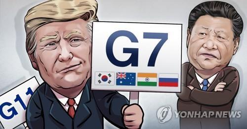 트럼프 G7에 한국 · 호주 · 인도 · 러시아 초청 (PG)  [장현경 제작] 일러스트