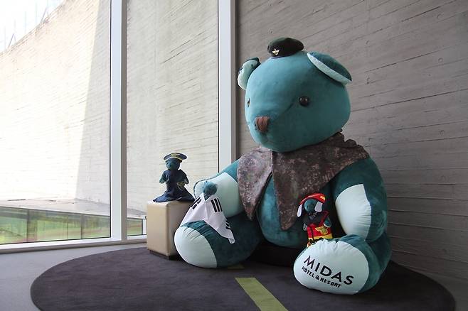 (자료제공=마이다스 호텔&리조트) © 뉴스1