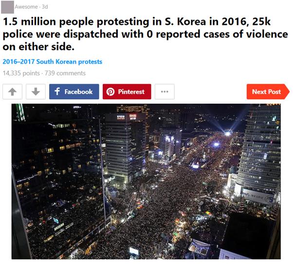 해외 유명 커뮤니티에 올라온 2016년 한국 촛불집회 사진에 수만명이 공감하고 있다. 9개그(9gag) 캡처